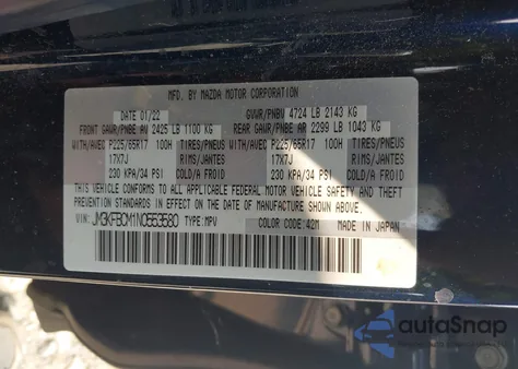 2022 Mazda Cx-5 2.5 S Preferred from USA, damaged, VIN JM3KFBCM1N0553580